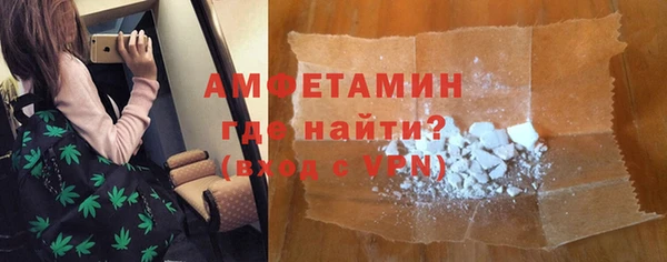 кокаин Алзамай