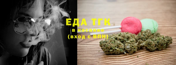 прущая мука Абдулино