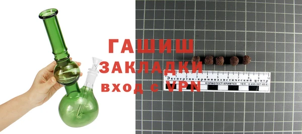 скорость Алексеевка