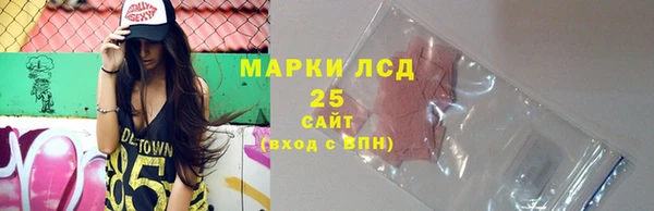 apvp Абаза