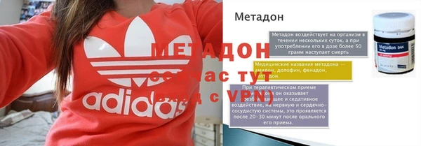 кокаин Алзамай