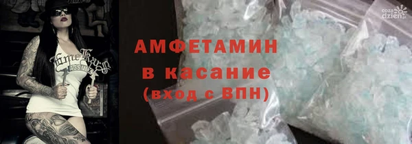 кокаин Алзамай