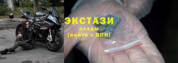 скорость Алексеевка