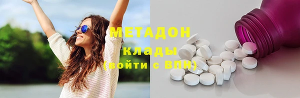 скорость Алексеевка