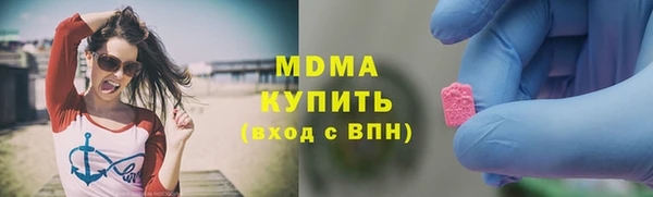 скорость Алексеевка