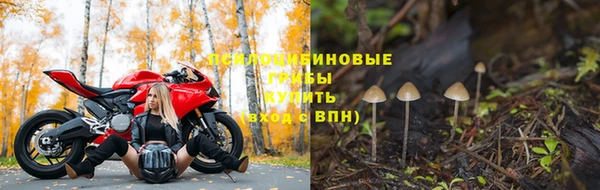 кокаин Алзамай