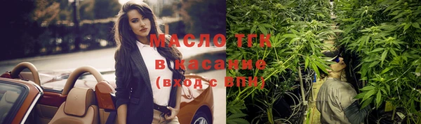 меф VHQ Абинск