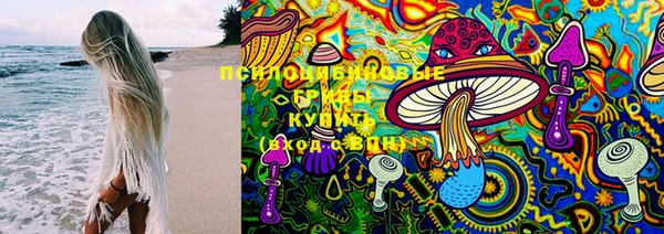 кокаин Алзамай