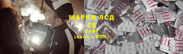 кокаин Алзамай