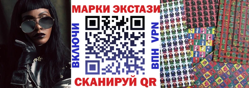 kraken сайт Западная Двина Марки 25I-NBOMe 1500мкг